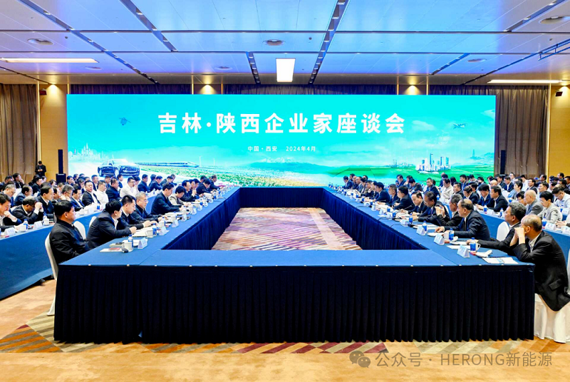 合容新能源聯(lián)合華銳風(fēng)電與吉林通榆縣簽訂 500MW風(fēng)電項目合作協(xié)議